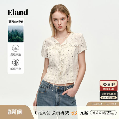 ELAND系带圆领短袖波点衬衫