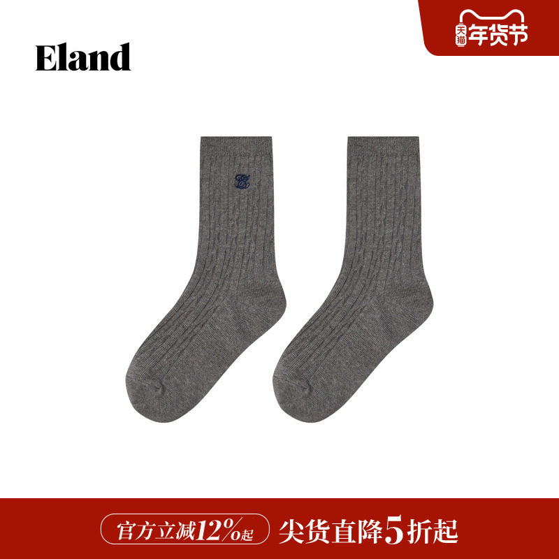 Eland衣恋袜子配件女式针织袜子2025冬季新款,服饰配件/皮带/帽子/围巾,其他配件,淘宝优惠券,粉丝福利购,淘宝优惠卷