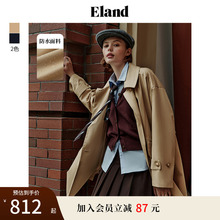 【防水面料】Eland衣恋纯棉风衣外套女宽松大衣女装冬款