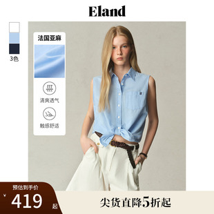 亚麻 女单口袋无袖 Eland衣恋衬衫 淡人 背心通勤上衣25夏季 新款