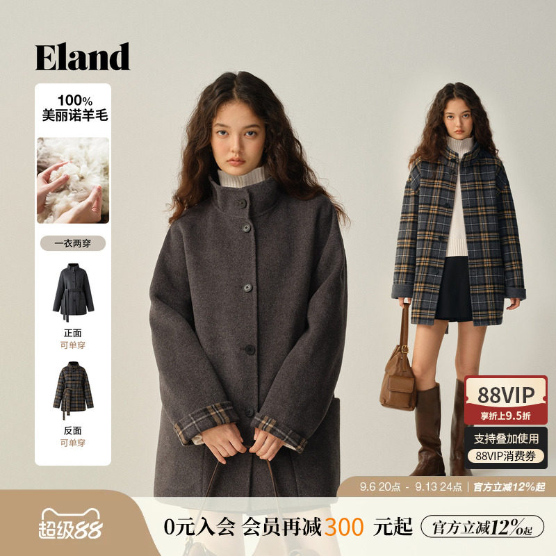 【100%美丽诺羊毛】Eland衣恋毛呢双面穿羊毛大衣女冬季新款