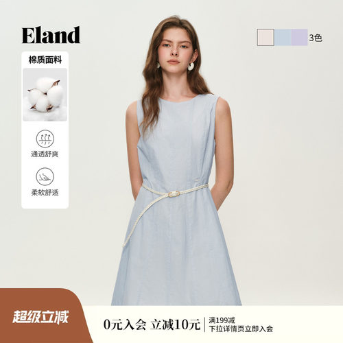 ELAND通勤风无袖圆领A字裙