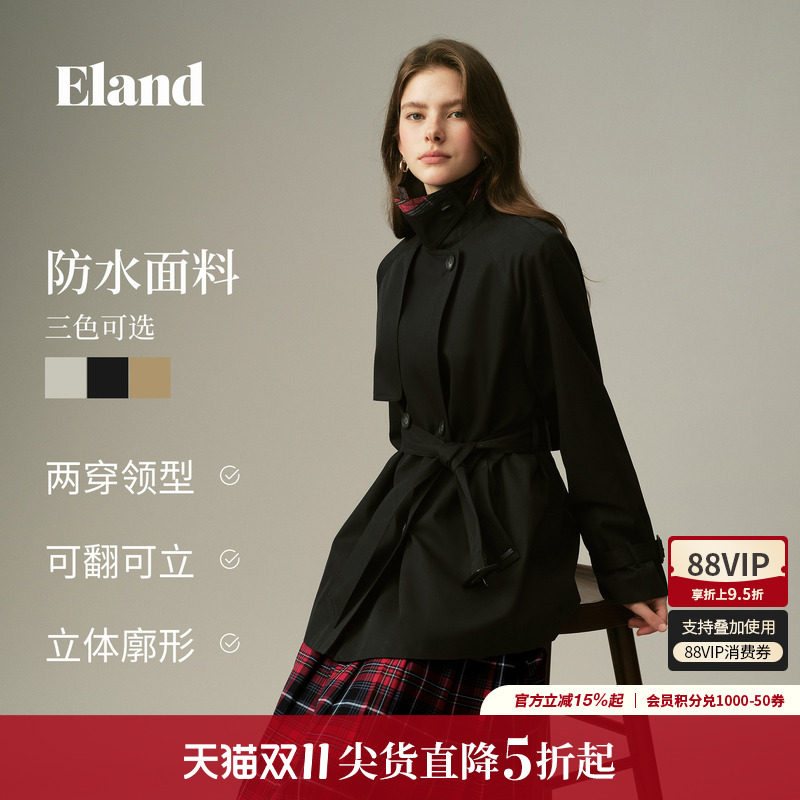 【无氟防水】Eland衣恋风衣女英伦风双排扣翻领外套2026秋冬新款