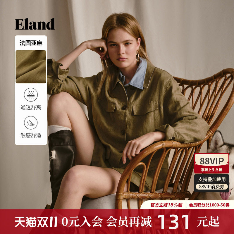 ELAND工装风翻领收腰外套