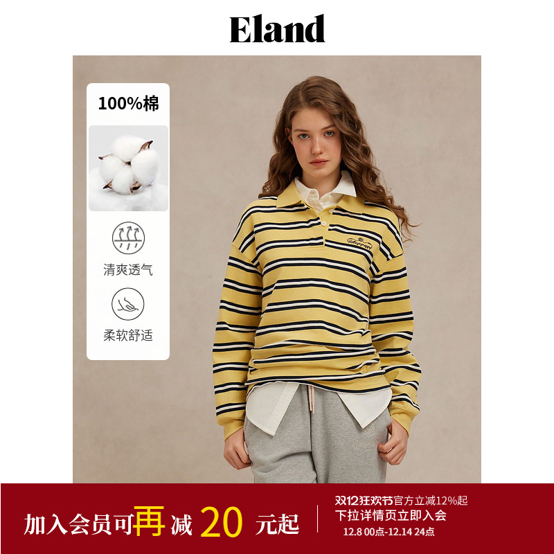 ELAND撞色条纹长袖T恤