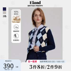 eland针织开衫衣恋菱形格