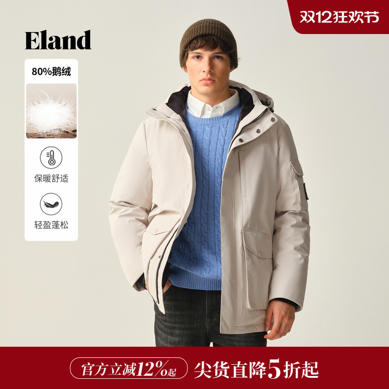 ELAND羽绒服中长款宽松连帽