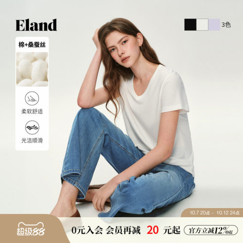 ELANDV领短袖纯色合身T恤