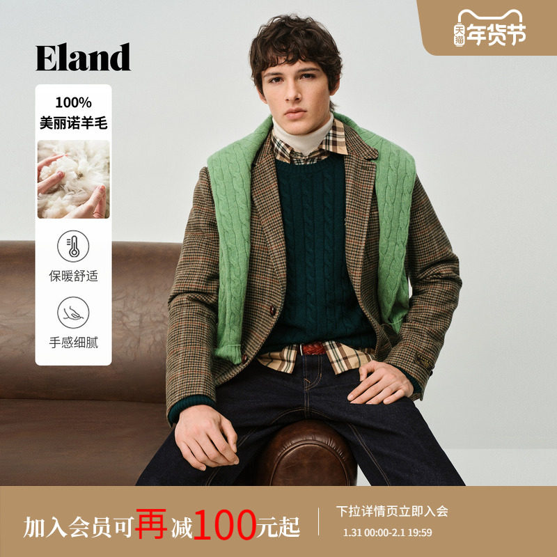 【男装上新】Eland衣恋西服千鸟格格纹正肩商务外套2025冬季新款