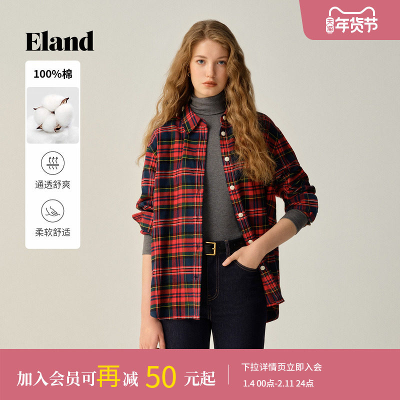 【100%棉】Eland衣恋衬衫女时尚撞色格纹上衣2025冬季新款