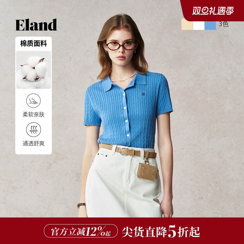 Eland衣恋针织T恤女门襟织带变形绞花舒适短袖上衣2025夏季新款