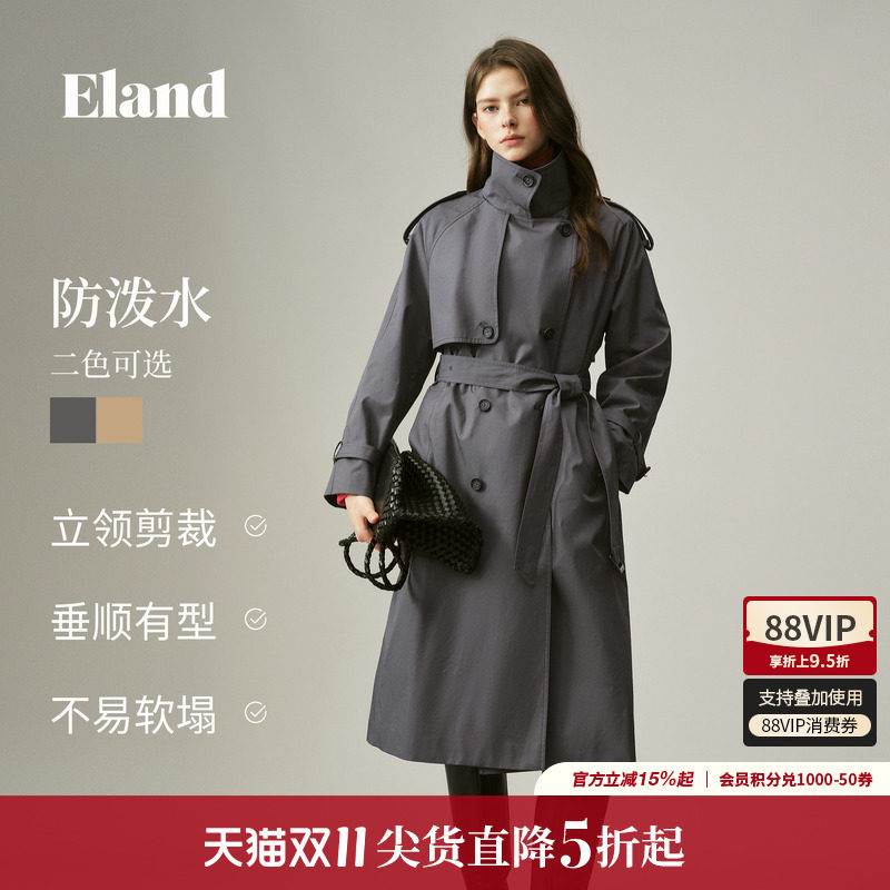 ELAND英伦风防泼水中长款风衣