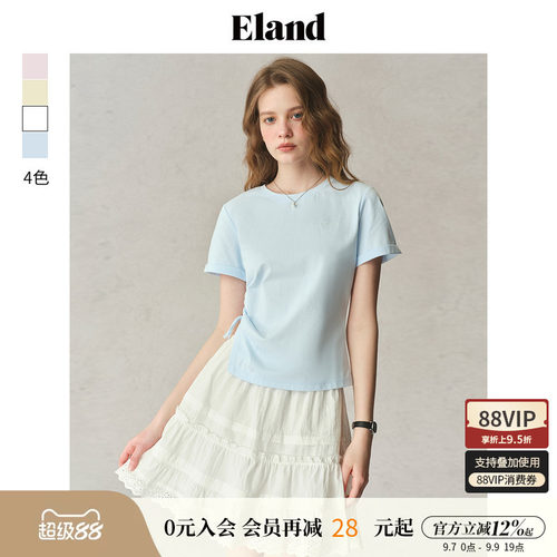 ELAND不对称抽绳设计短袖圆领
