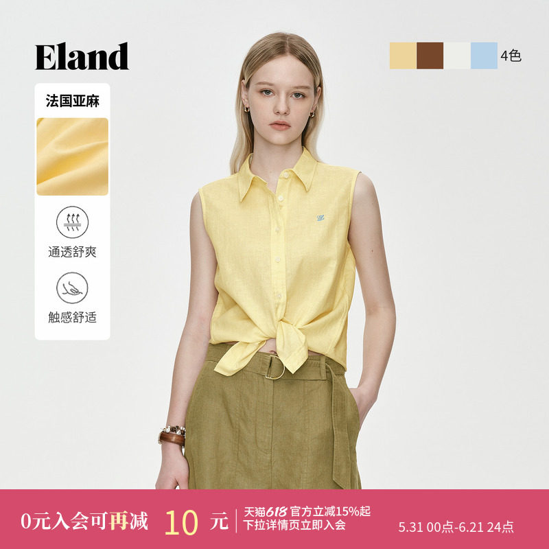【亚麻】Eland衣恋衬衫女气质简约无袖显瘦上衣2026夏季新款