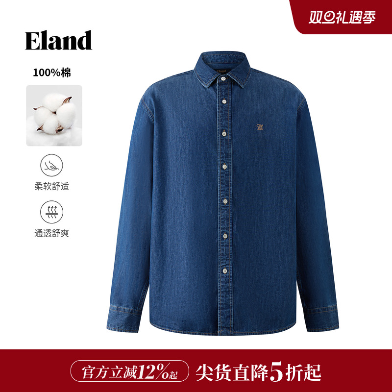 ELAND男牛仔衬衫英伦风