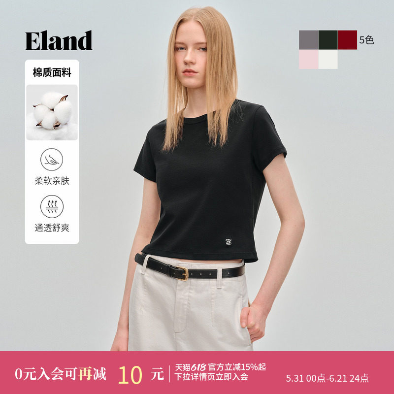 Eland衣恋T恤女圆领小刺绣短袖时尚宽松棉质舒适上衣2026夏季新款