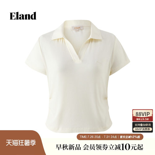 ELAND腰部捏褶合身Polo衫