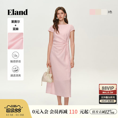 ELAND褶皱收腰包袖连衣裙
