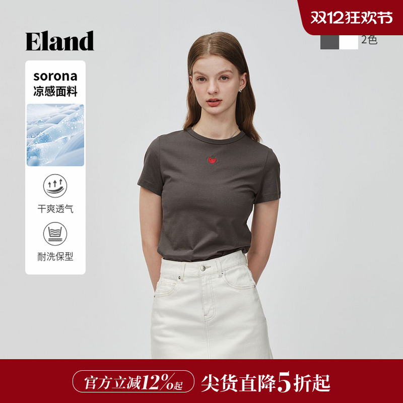 ELAND凉感简约修身圆领短袖