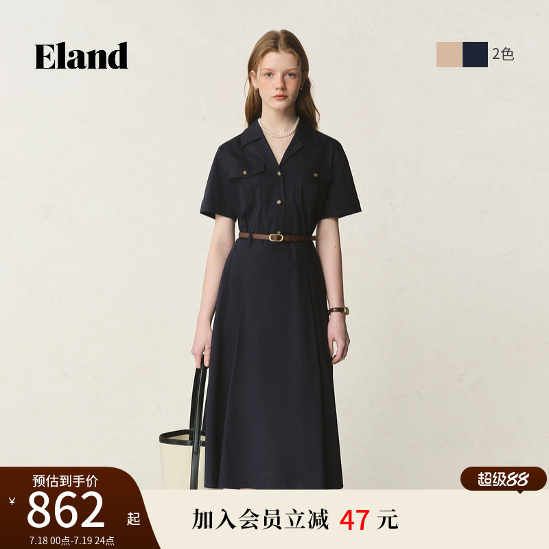Eland衣恋连衣裙女工装风西装领正肩a字裙摆显瘦裙子2025夏季新款