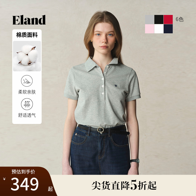 【经典公式】Eland衣恋T恤女polo领深门襟修身显瘦短袖2025夏新款