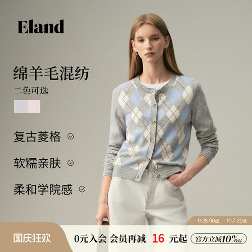 ELAND学院风圆领长袖针织开衫