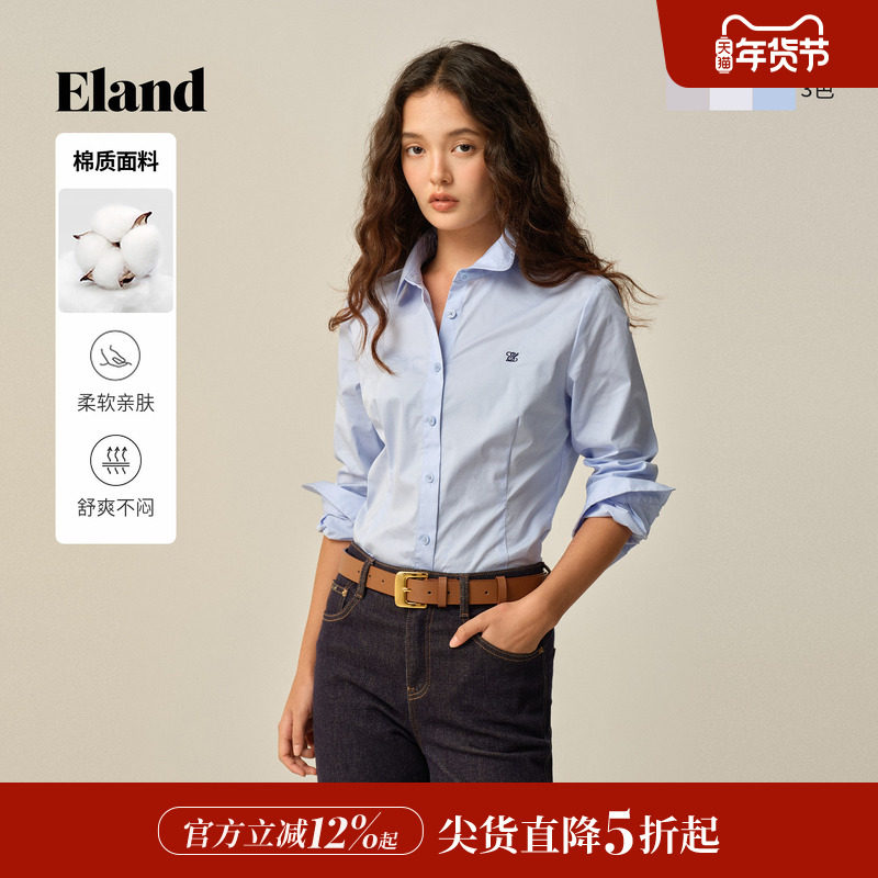 Eland衣恋衬衫女棉质撞色翻领单排扣长袖上衣2025冬季新款