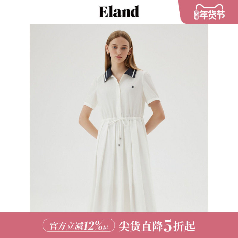 Eland衬衫连衣裙女学院风撞色领全棉短袖裙子夏