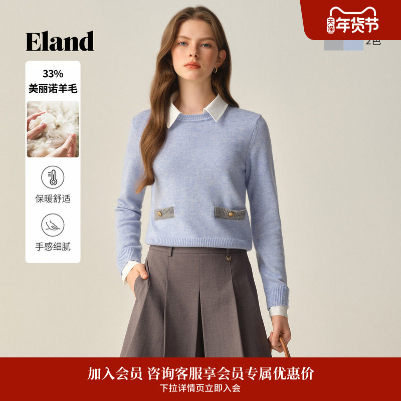 【美丽诺羊毛】ELand衣恋毛衣女撞色口袋翻领针织衫2025冬季新款