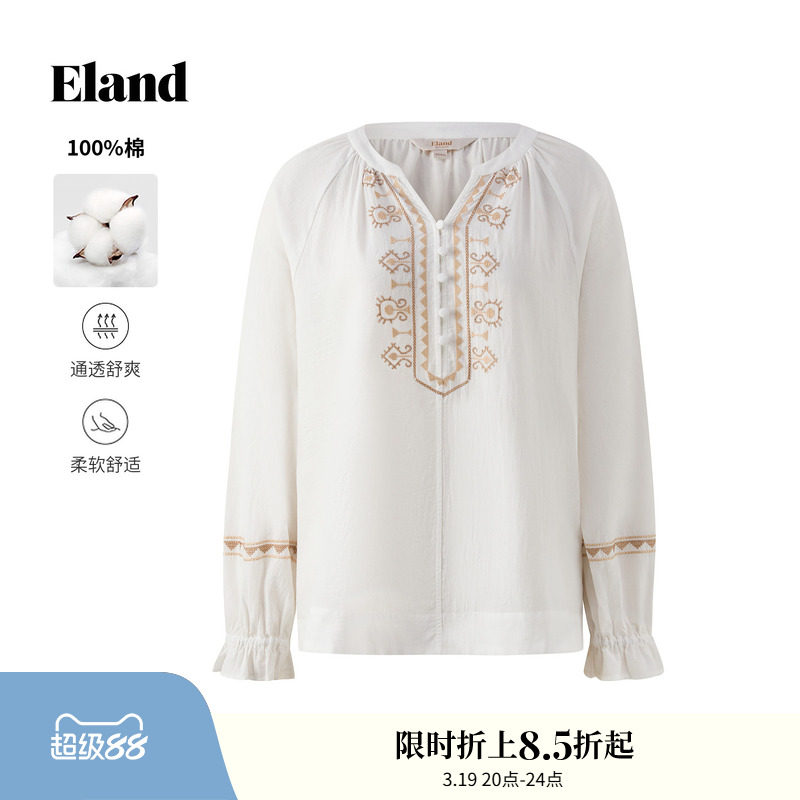 【100%棉】Eland衣恋衬衫女气质刺绣长袖上衣2025秋季新