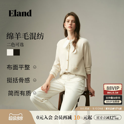 ELAND圆领带飘带插肩袖针织开衫