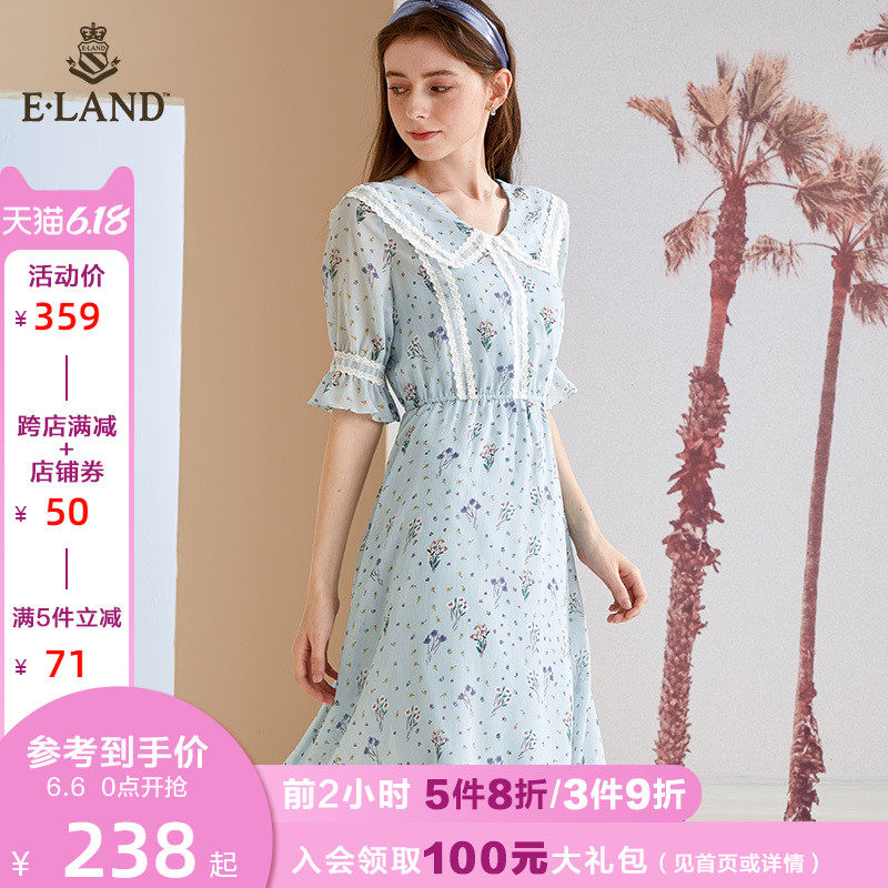 ELAND夏季新款超仙气质碎花蕾丝优雅雪纺连衣裙EEOW926W1M