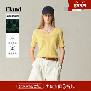 【缤纷棉棉冰】Eland衣恋针织T恤女U领含莫代尔短袖2025夏季新款