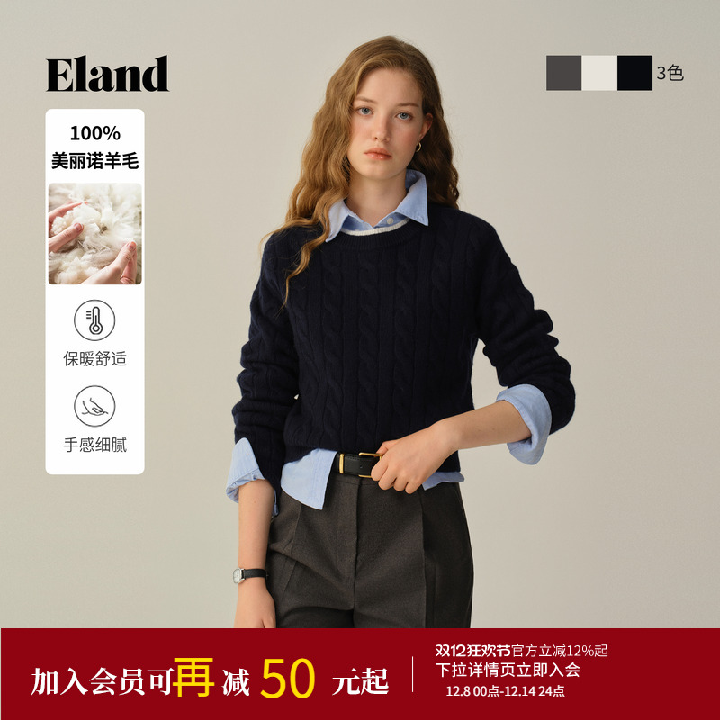 ELAND毛衣圆领套头针织衫