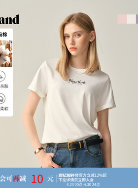 【匹马棉】Eland衣恋T恤女时尚休闲短袖字母图案上衣秋季新款