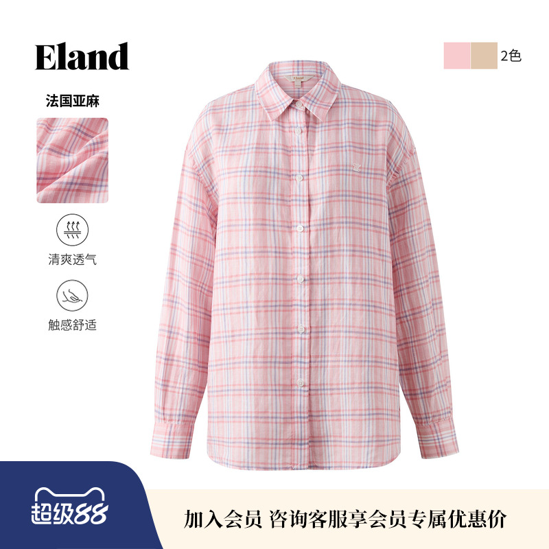 ELAND衬衫长袖法国亚麻翻领