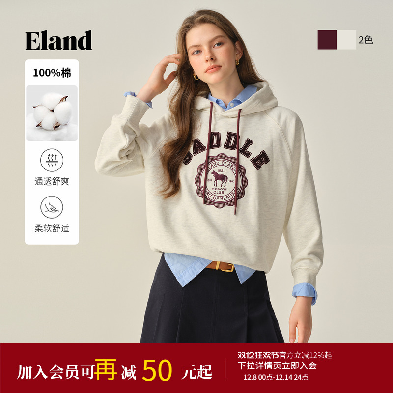 ELAND卫衣休闲连帽长袖纯棉