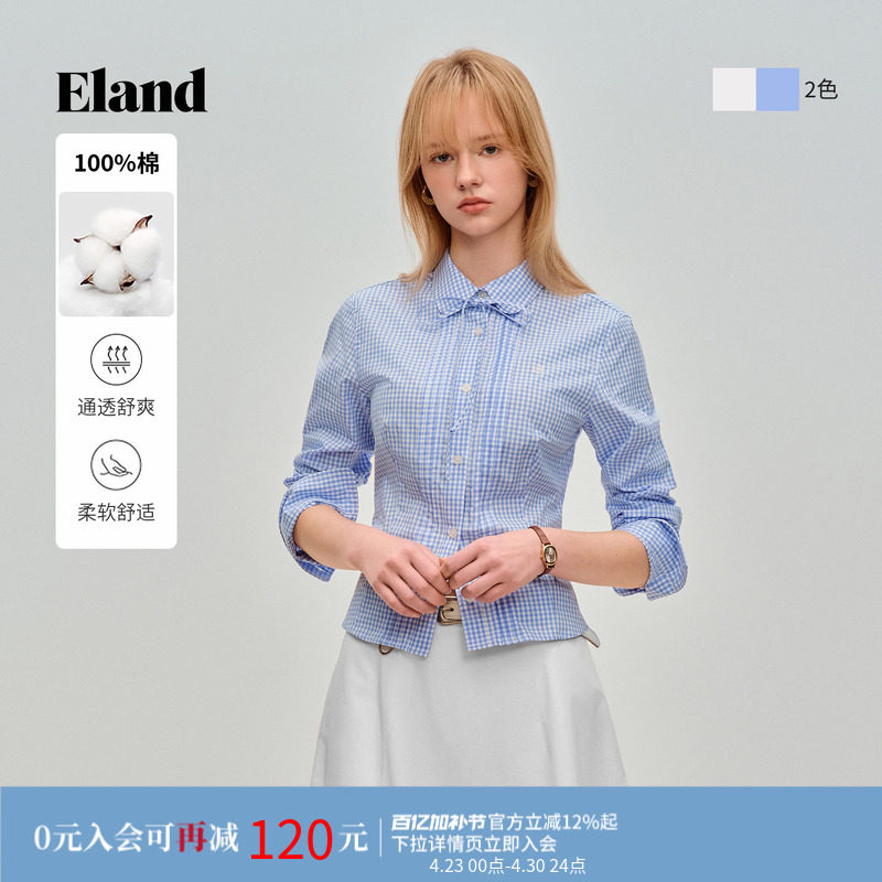 Eland衣恋衬衫女时尚通勤翻领系带格纹长袖棉质上衣2026春季新款