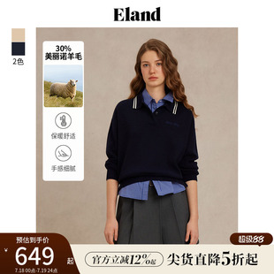 Eland衣恋毛衣女高智感假两件领子可拆v领宽松羊毛混纺毛衣25春新