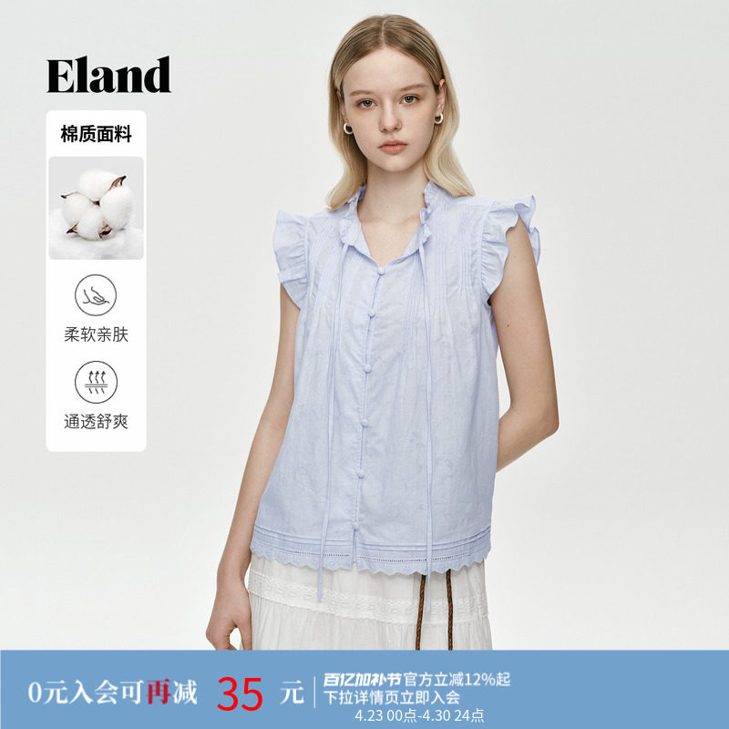 Eland衣恋衬衫女甜美荷叶边领系带无袖上衣棉质衬衣2026夏季新款