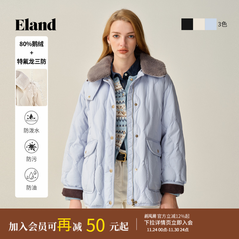 ELAND羽绒服鹅绒三防翻领