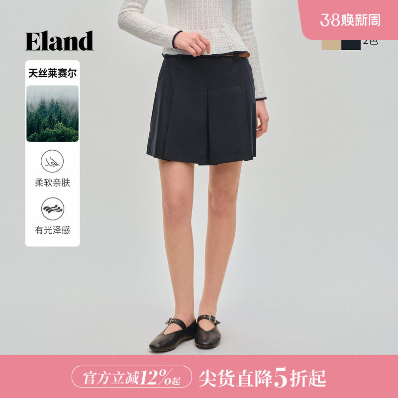 【莱赛尔】Eland衣恋半身裙女时尚休闲棉质A型短裙2026春夏新款