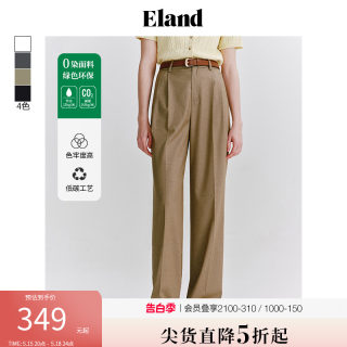 【零染】Eland衣恋西装裤女垂感直筒长裤格雷系下装2024春季新款