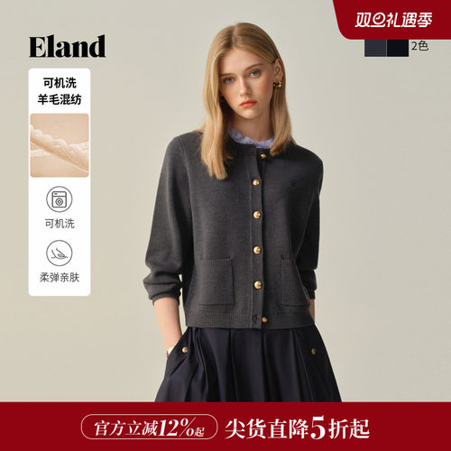 ELAND含绵羊毛毛针织衫单排扣