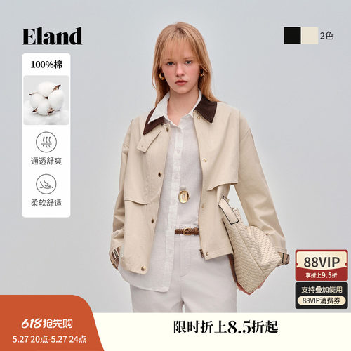 ELAND单排扣翻领长袖外套女