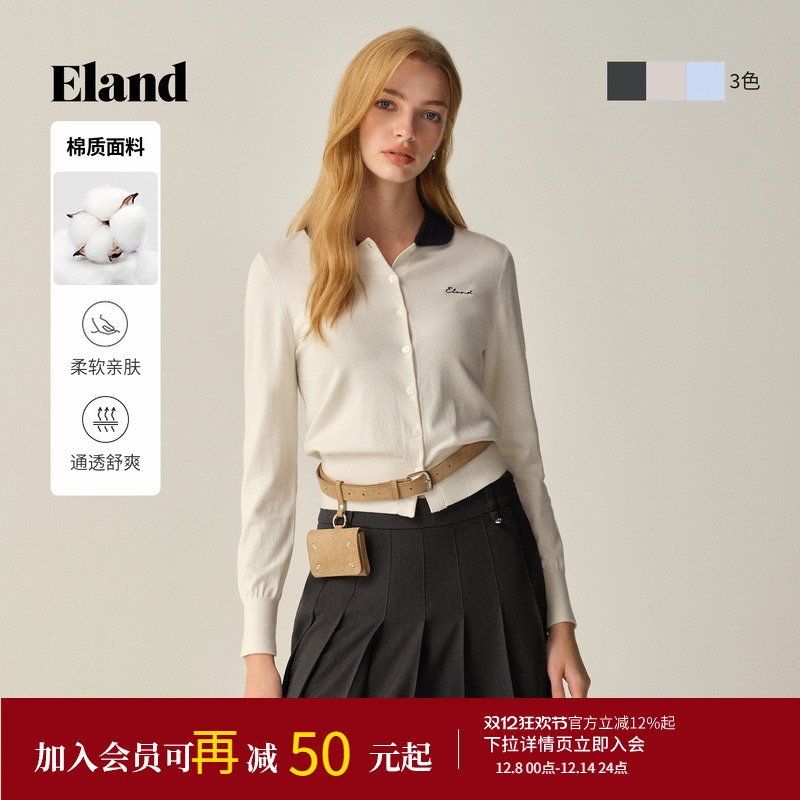 ELAND毛针织衫撞色娃娃领开衫