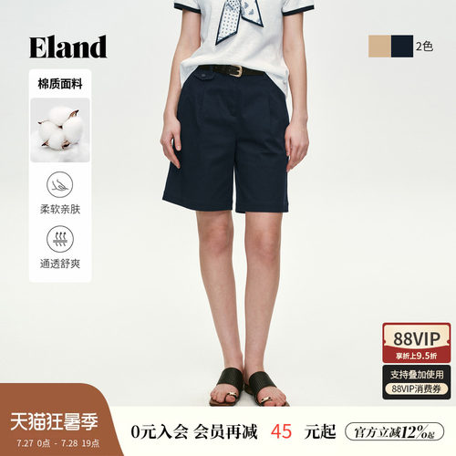 ELAND宽松棉质老钱风短裤