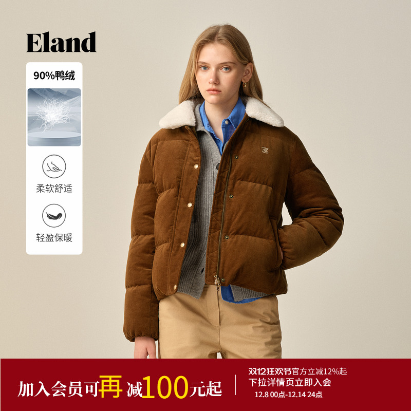 ELAND羽绒服短款可拆卸毛领外套