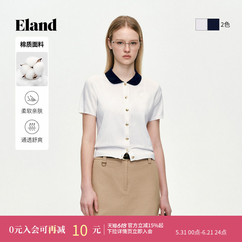 Eland衣恋毛针织衫女气质撞色娃娃领单排扣短袖T恤开衫2026夏新款