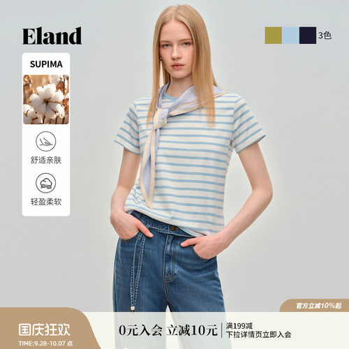 ELAND圆领条纹短袖上衣